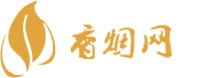 出口香烟国内批发